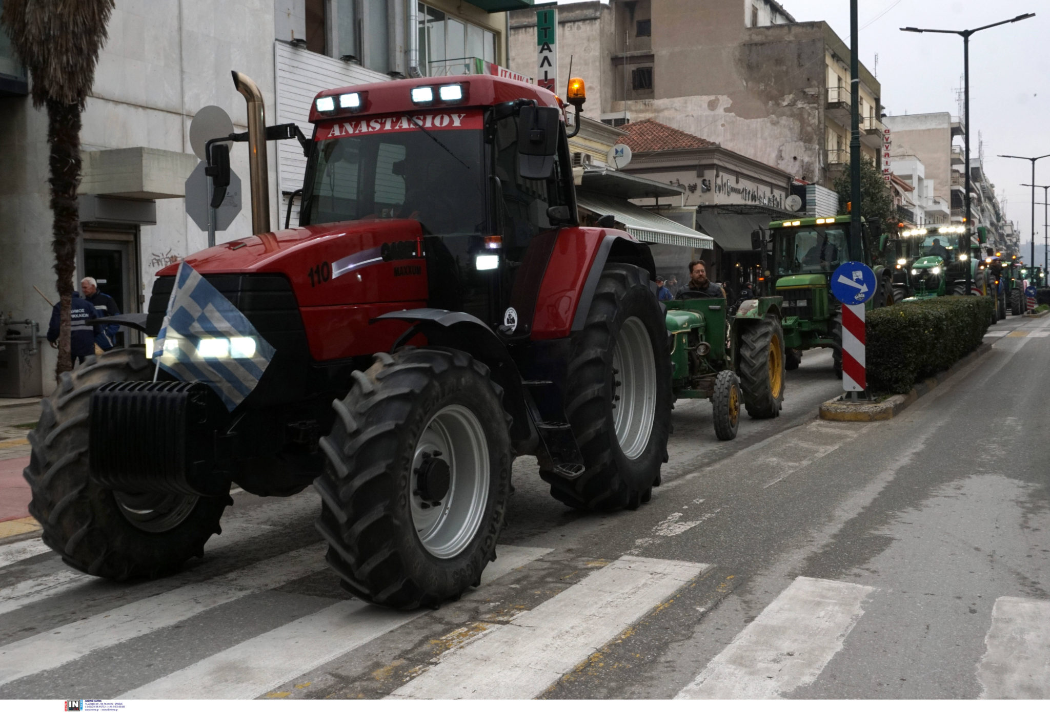 Αγρότες, Τρίκαλα