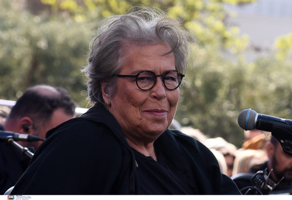 Δήμητρα Γαλάνη