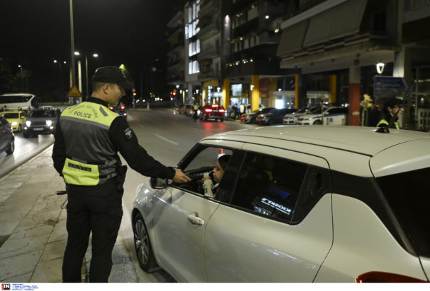 Τροχαία, έλεγχοι