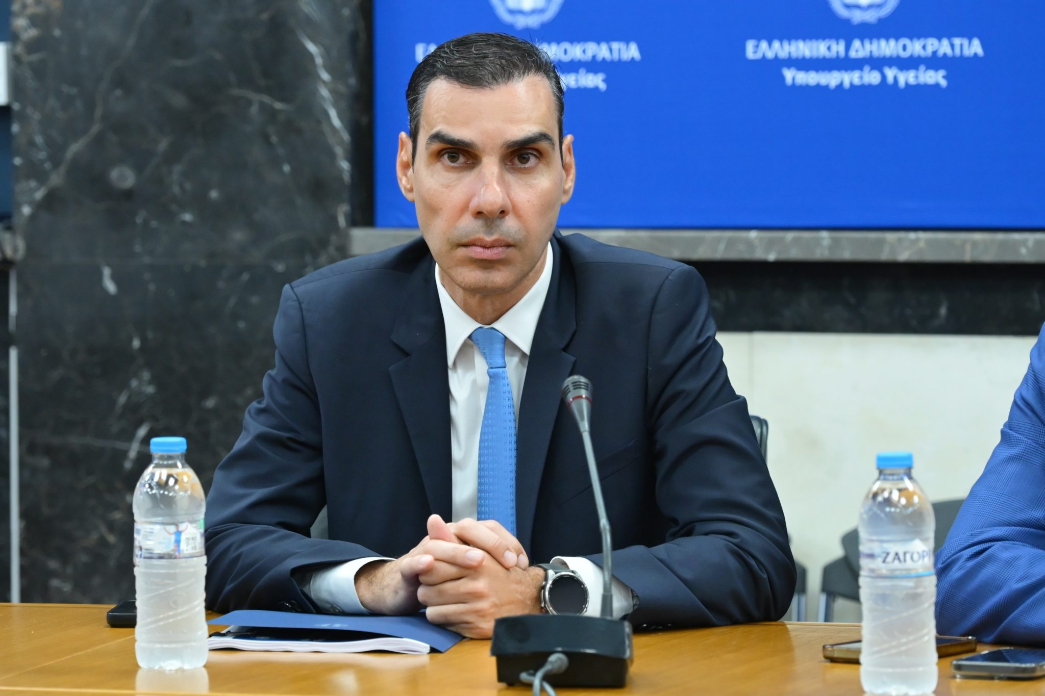 Θεμιστοκλέους