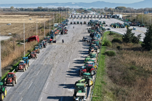 αγρότες Μάλγαρα