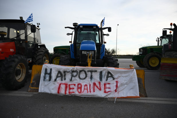 Αγρότες, Μάλγαρα