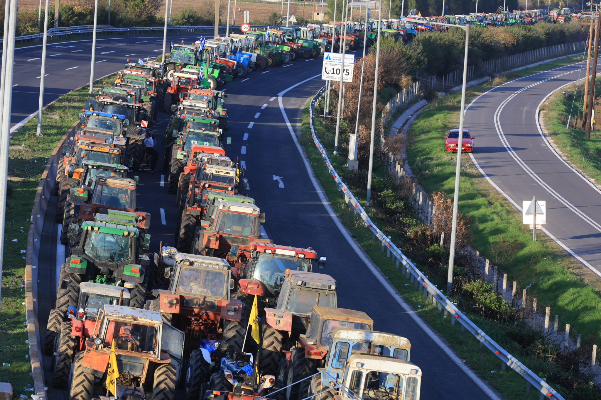 Αγρότες, Νίκαια