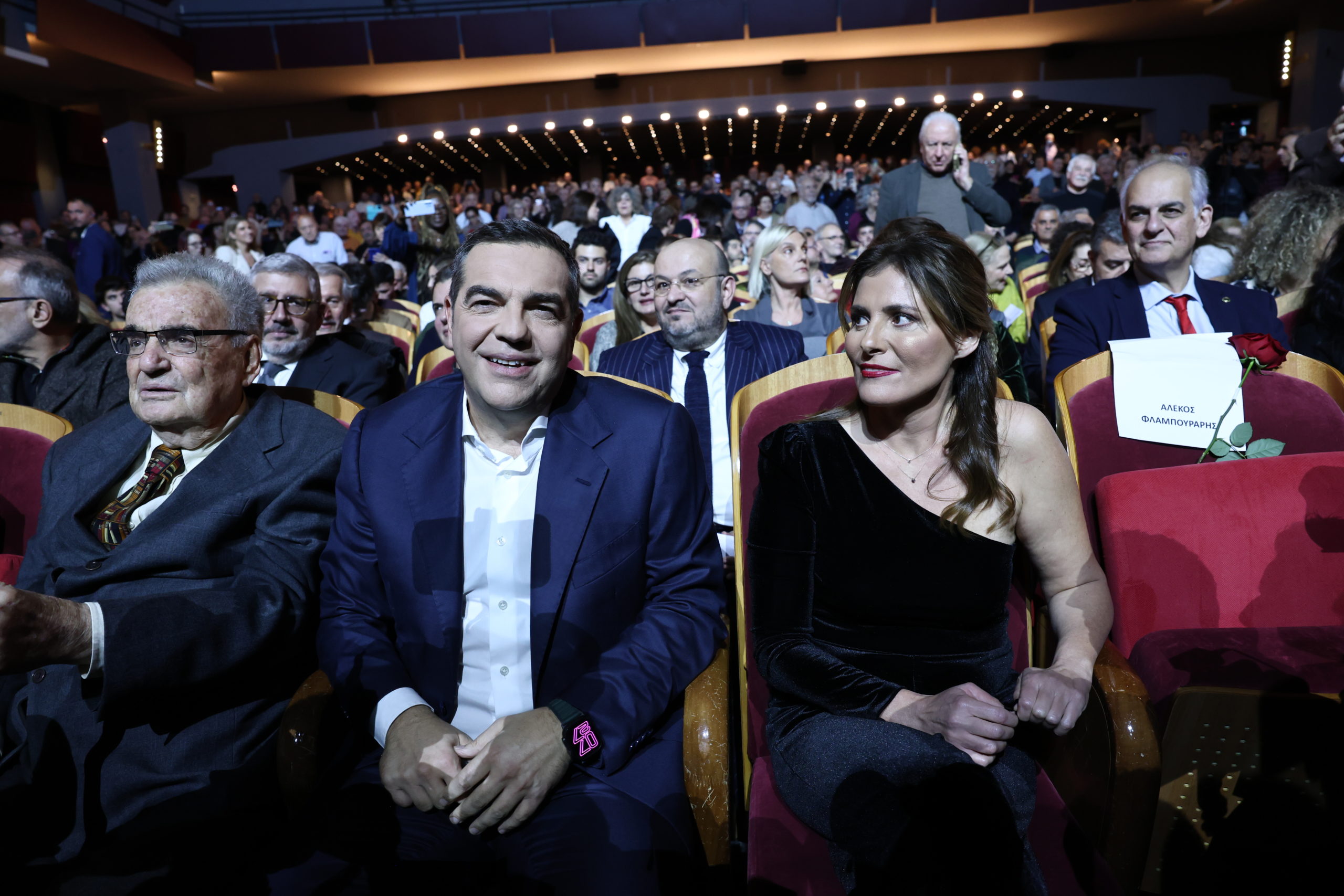 Ιθάκη, Τσίπρας, Παρουσίαση,