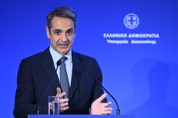 Κυριάκος Μητσοτάκης