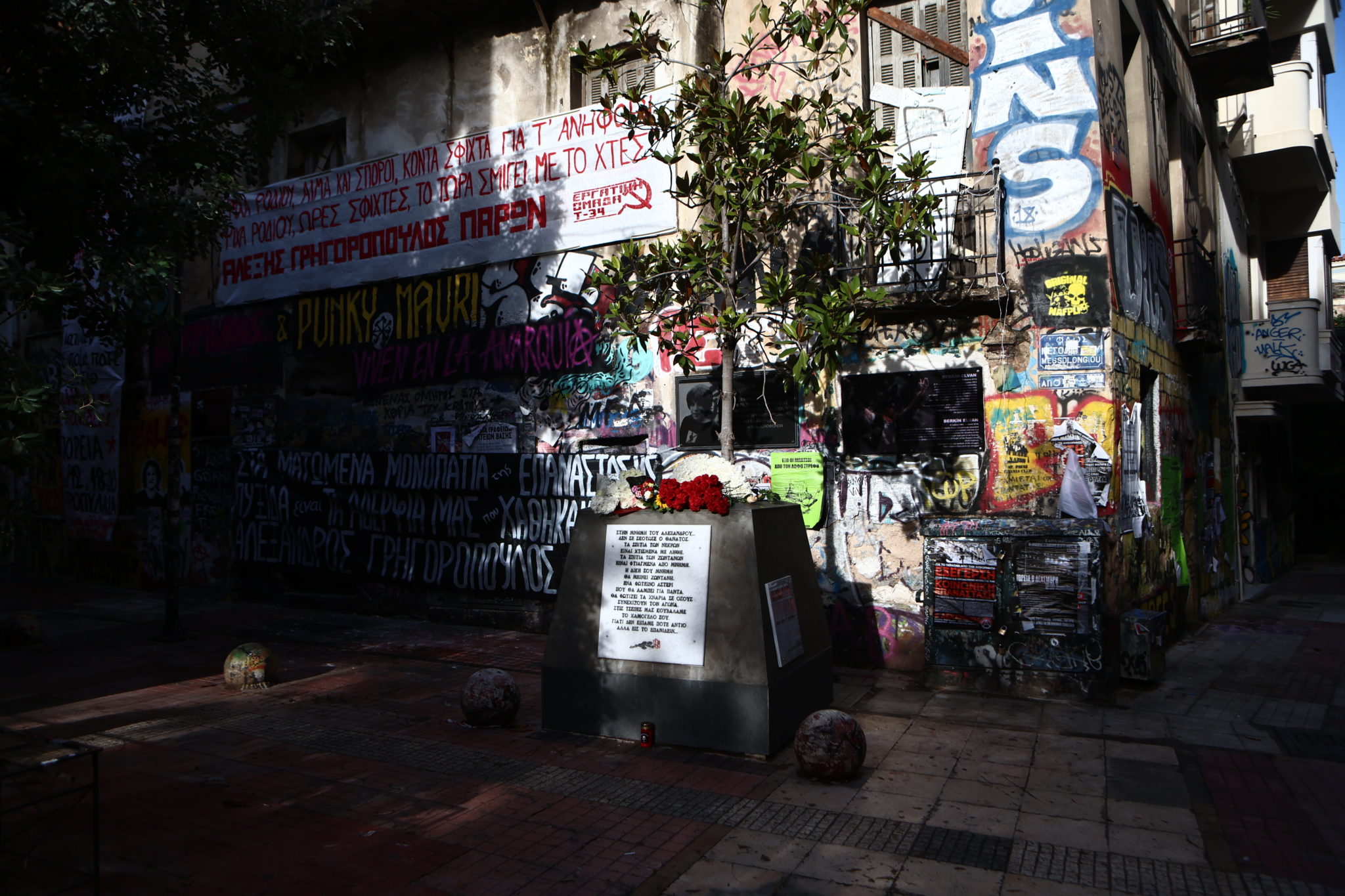 Γρηγορόπουλος, Εξάρχεια, επέτειος