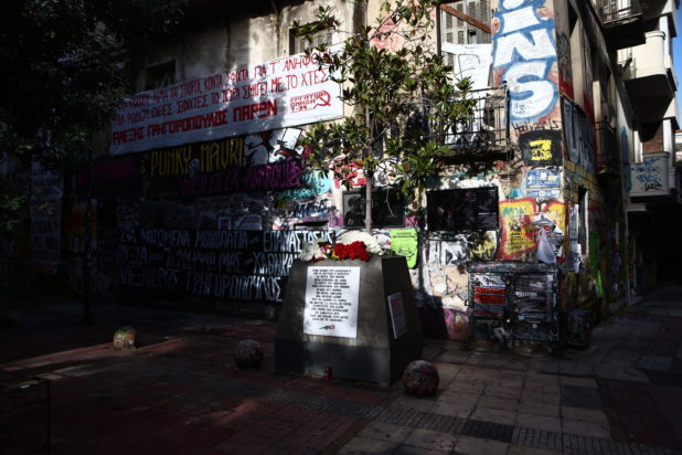 Γρηγορόπουλος, Εξάρχεια, επέτειος