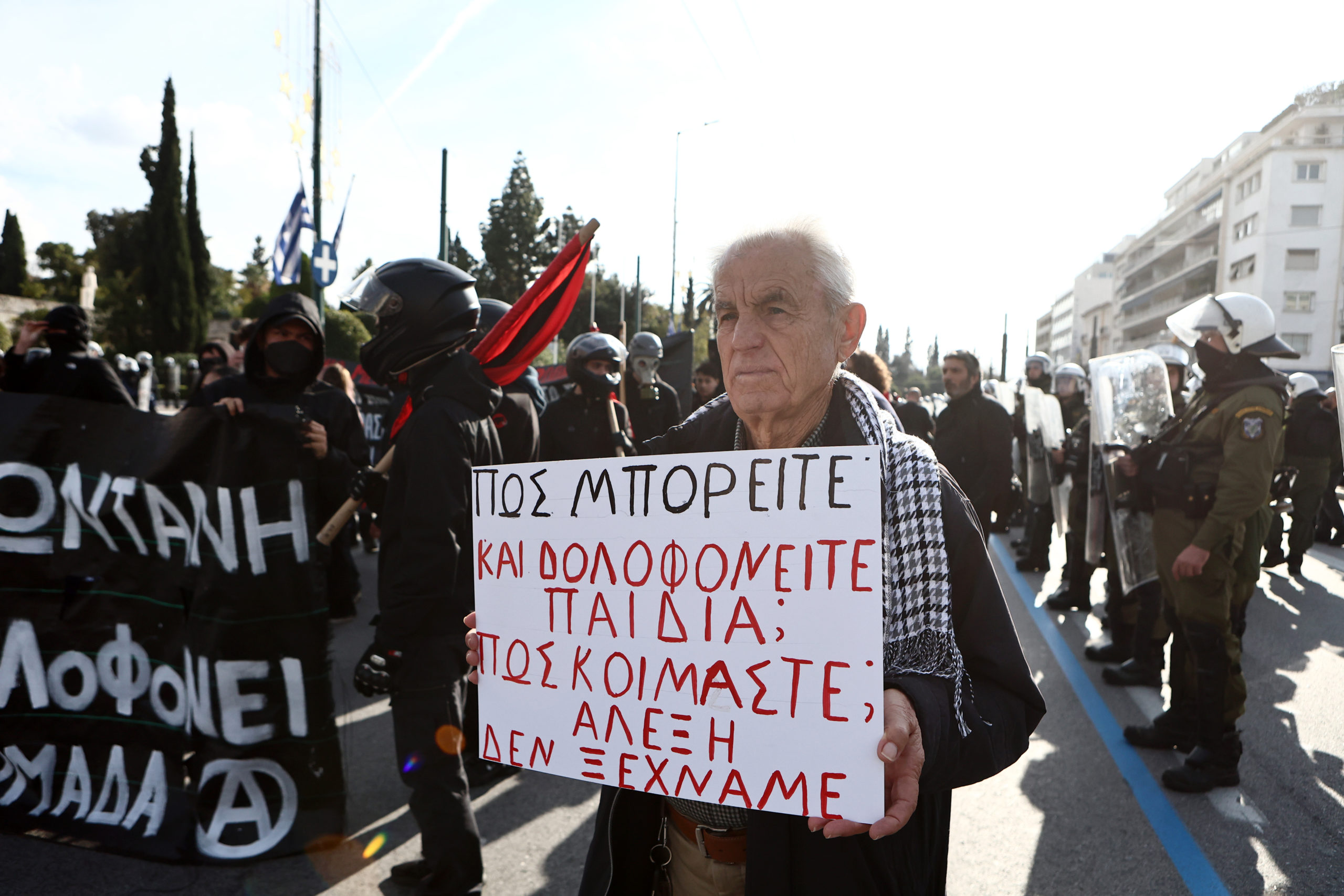 Γρηγορόπουλος, πορεία, επέτειος