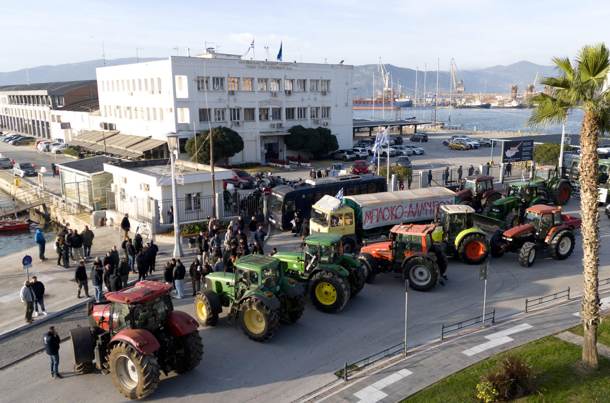 αγρότες, Βόλος