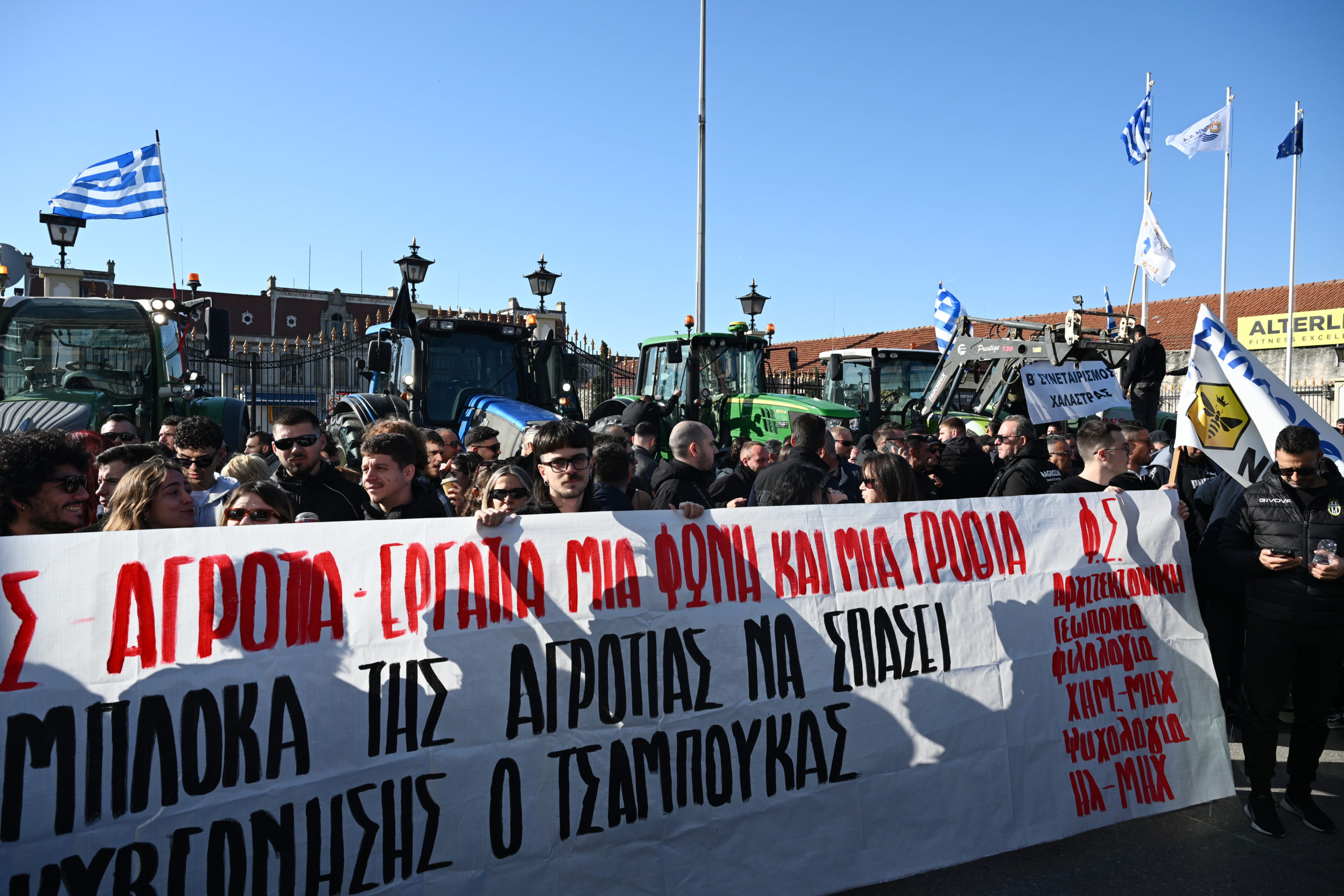 αγροτες λιμανι θεσσαλονικης