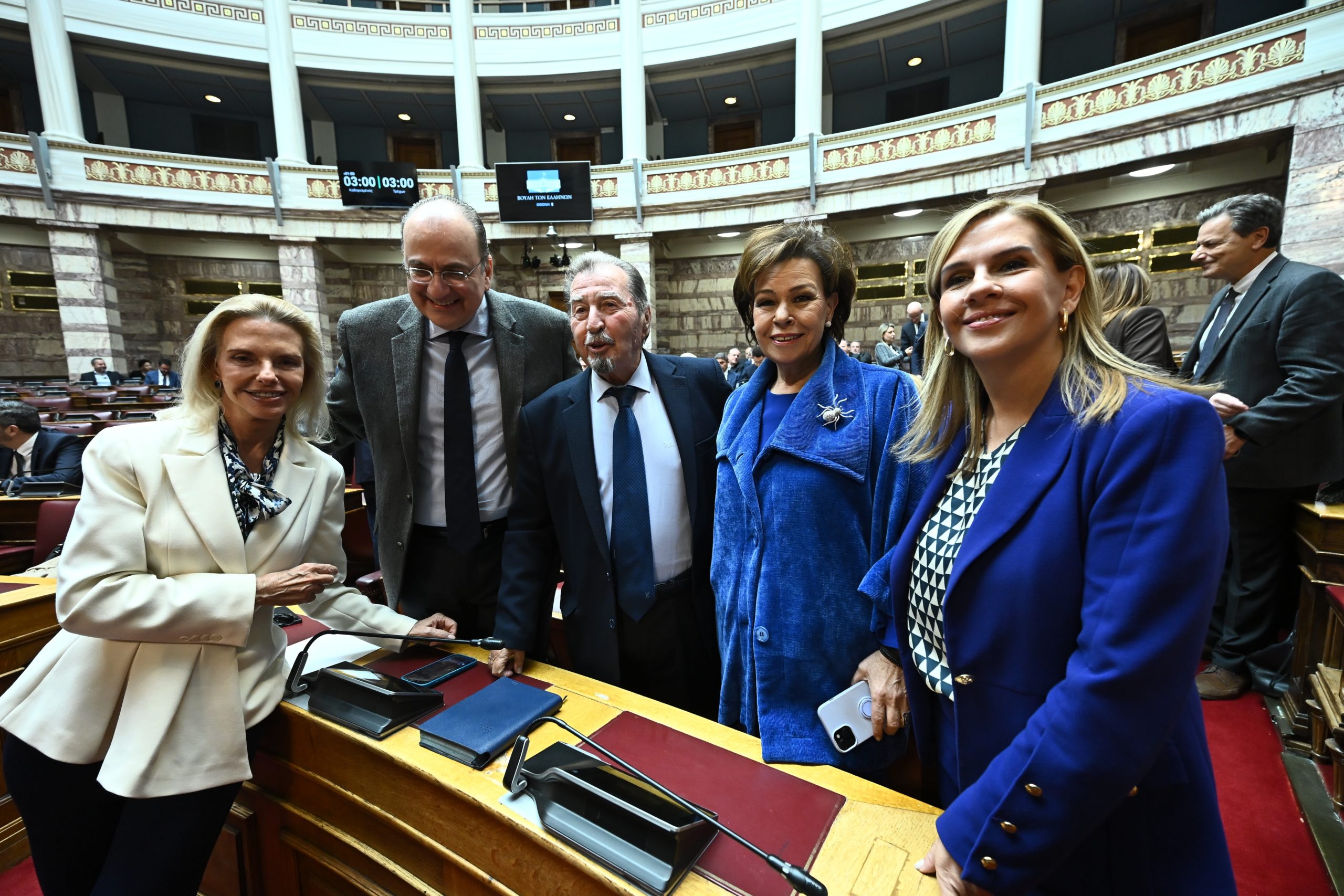 Νέα Δημοκρατία, Κοινοβουλευτική Ομάδα, Συνεδρίαση