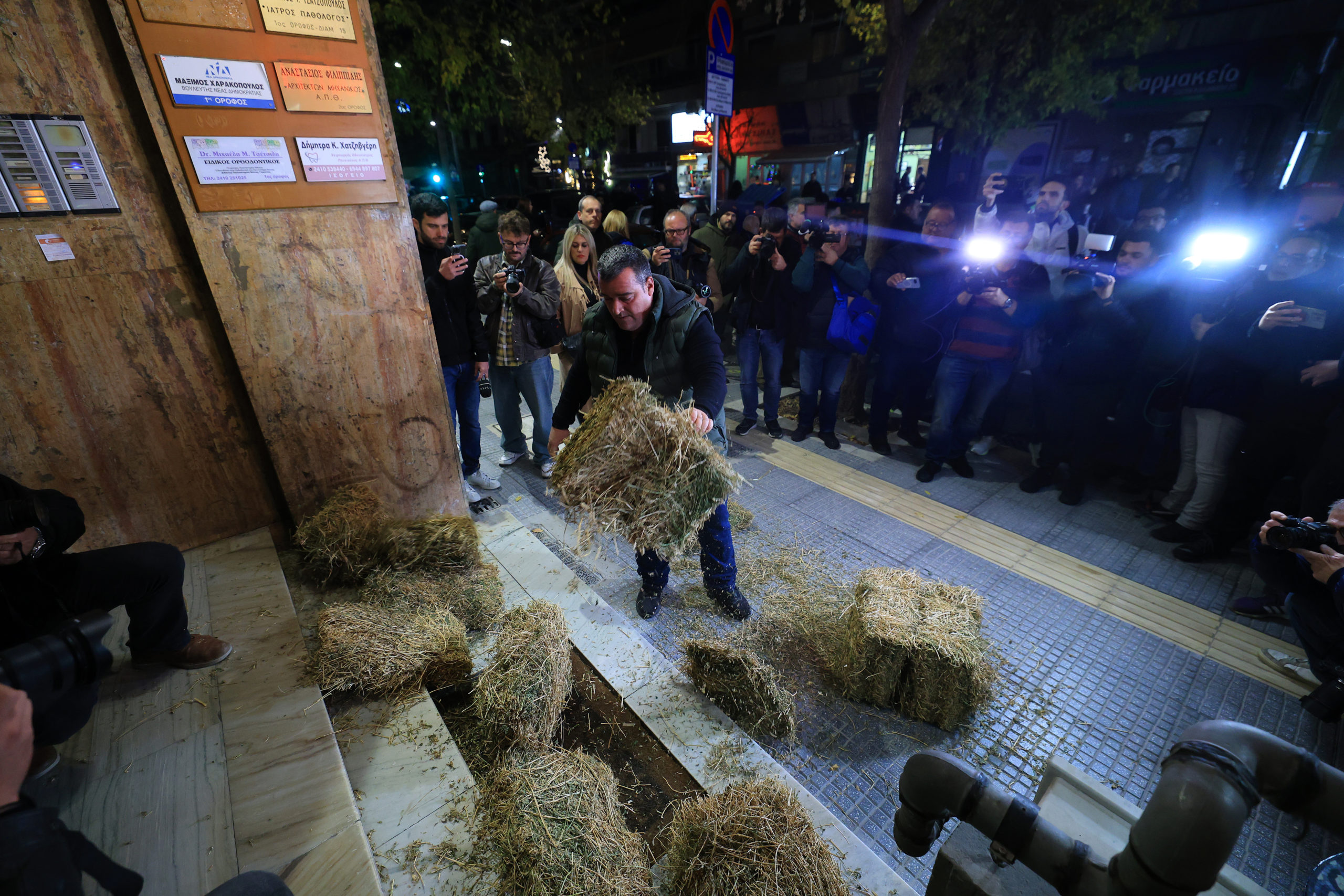 αγρότες, Λάρισα