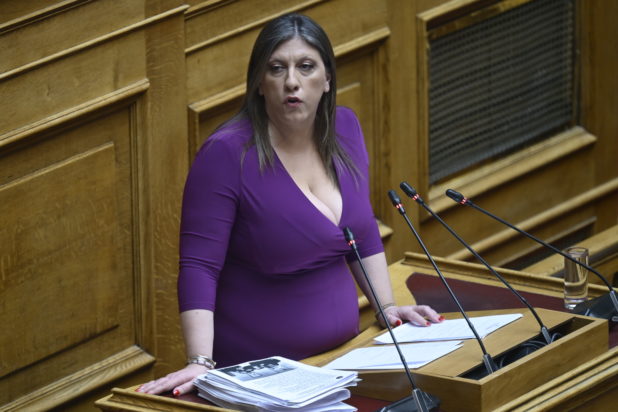 Κωνσταντοπούλου