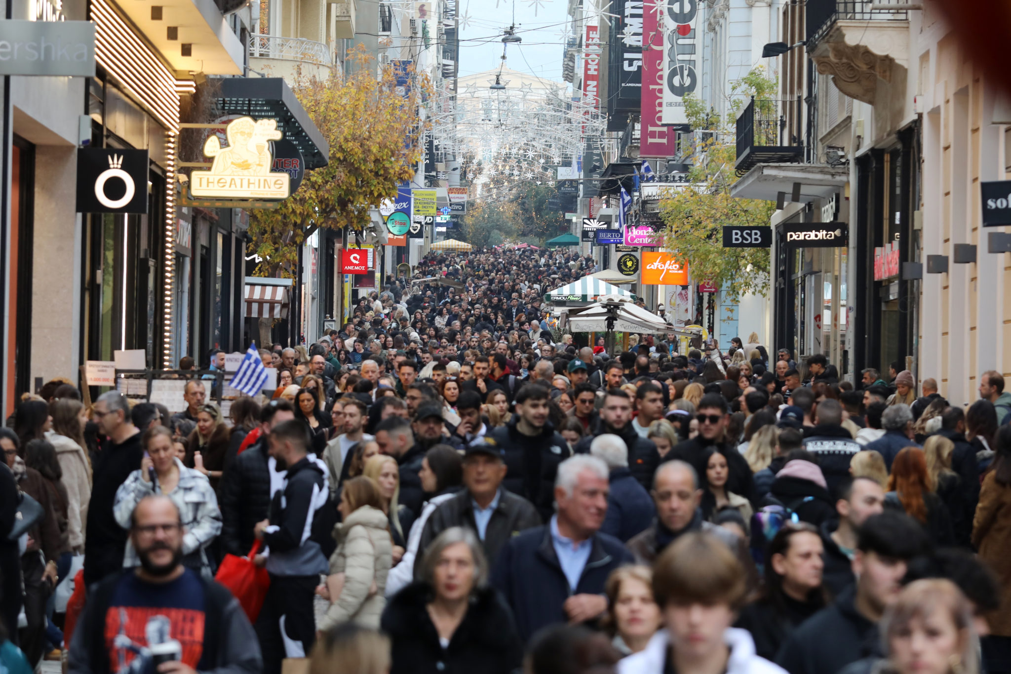 Ερμού, Χριστούγεννα