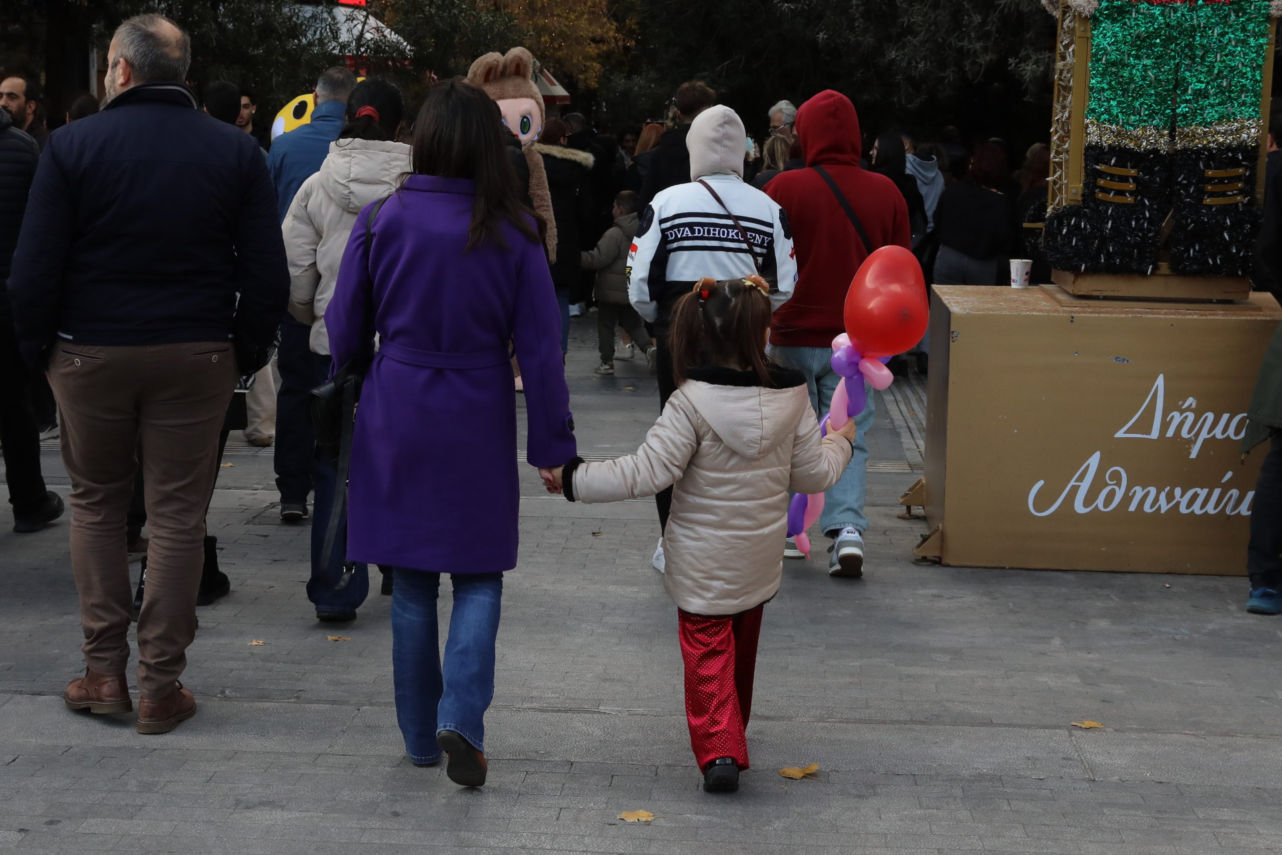 Αθήνα, Κέντρο, Ερμού, Χριστούγεννα, 