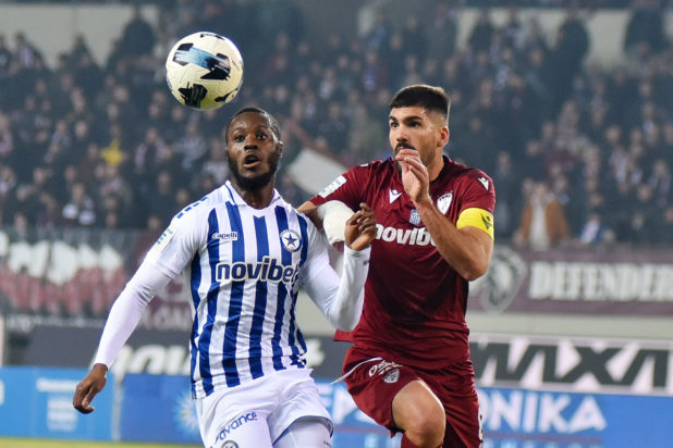 ΑΕΛ, Ατρόμητος