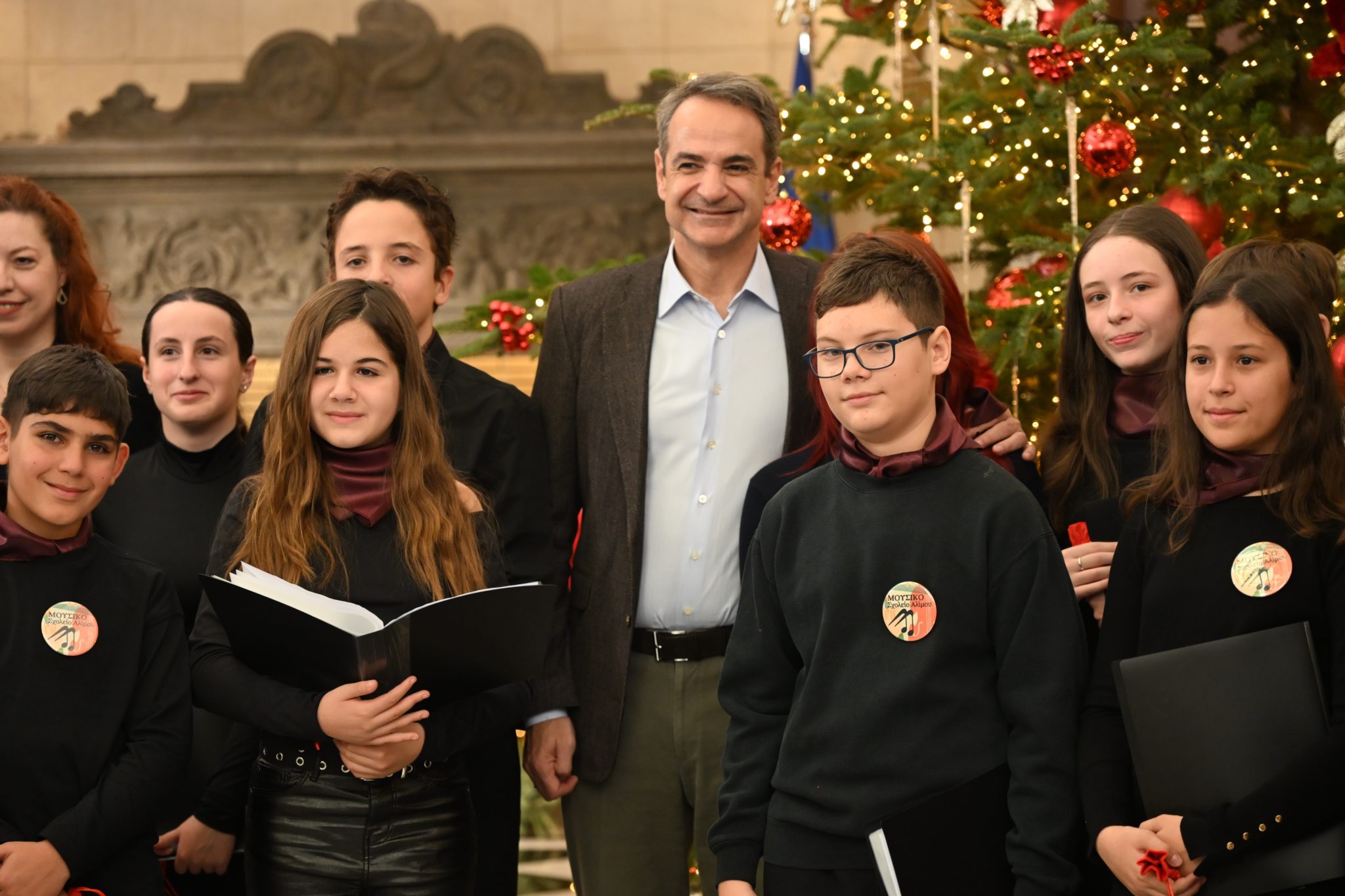 κάλαντα, Μητσοτάκης