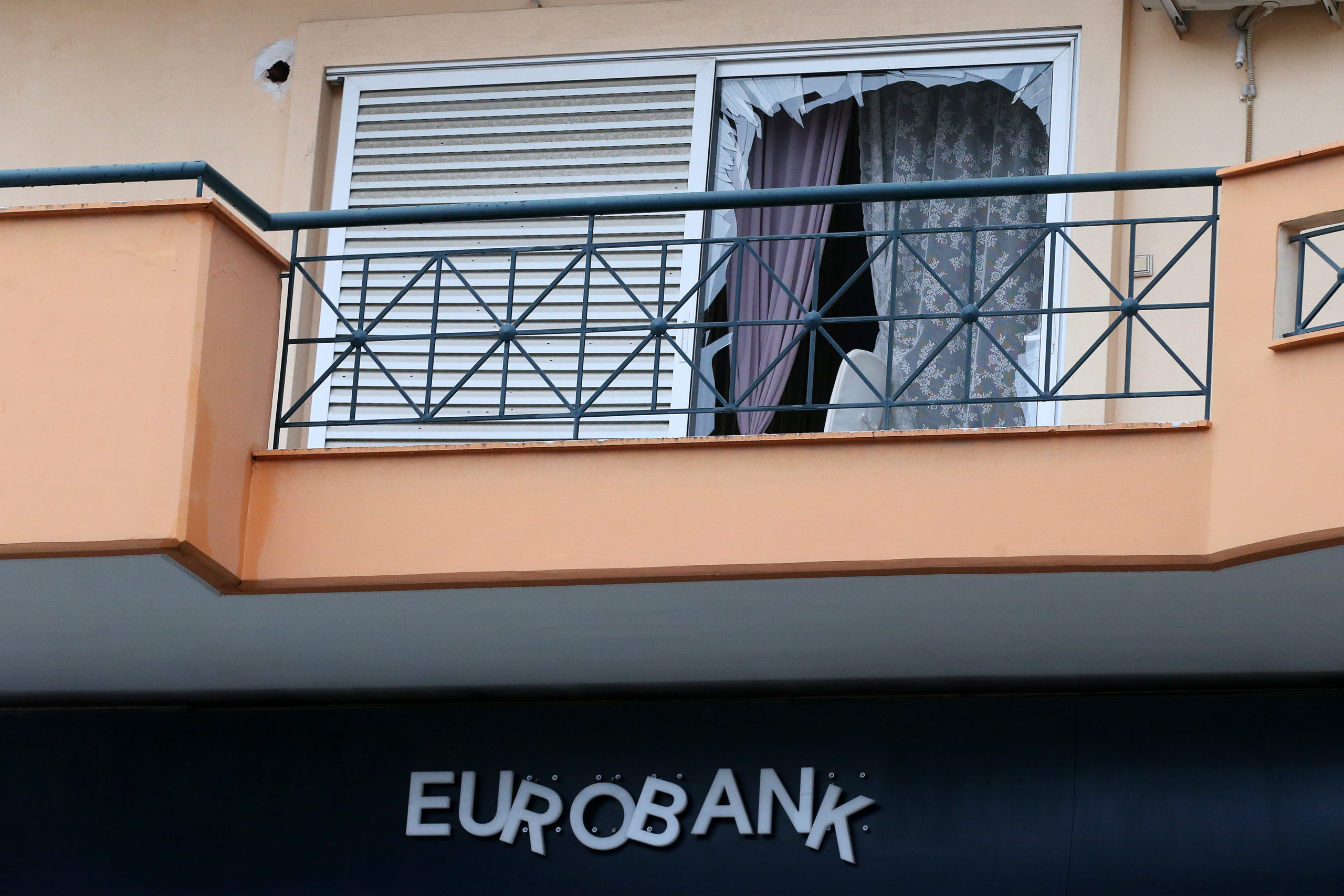 Θεσσαλονίκη, Εύοσμος, τράπεζα, έκρηξη