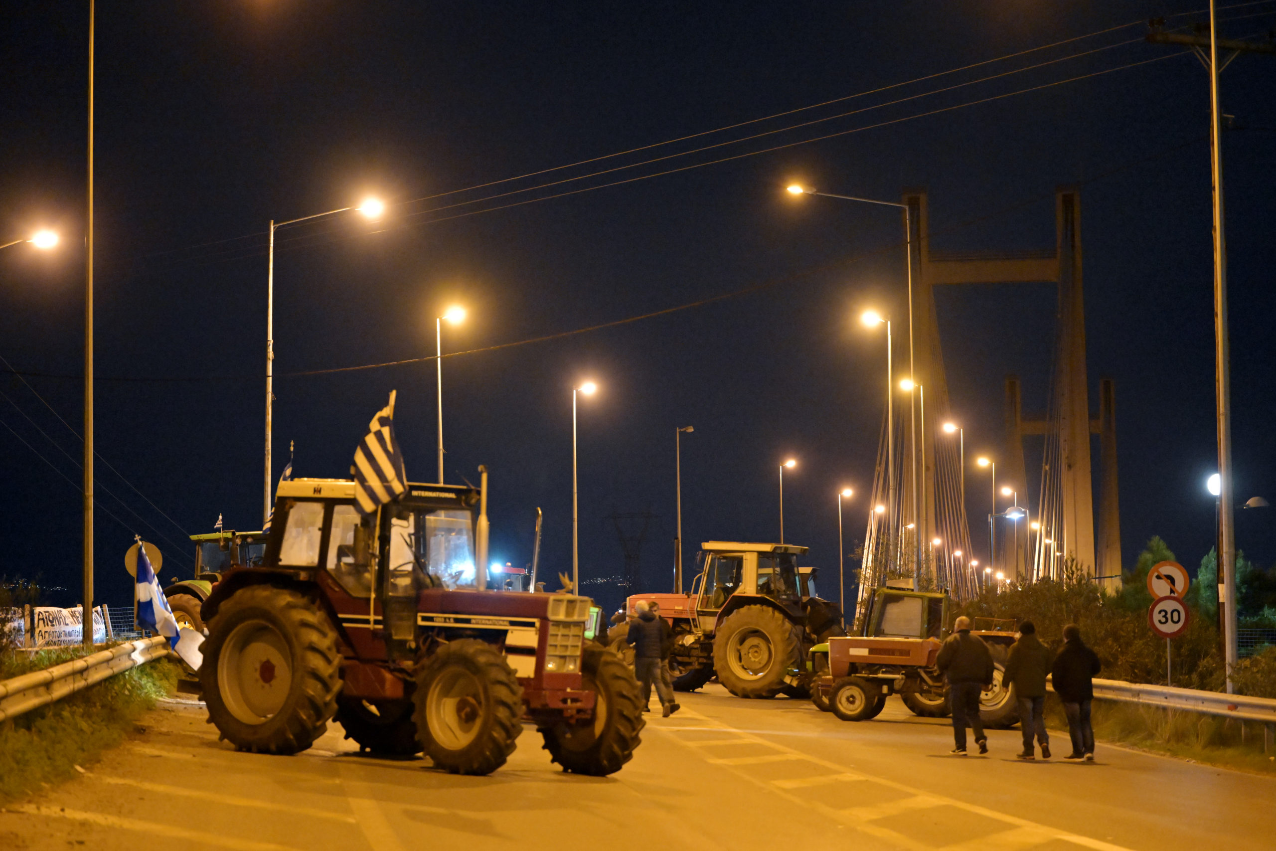 αγρότες, Χαλκίδα