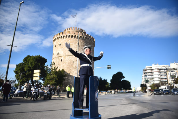 τροχονόμος Θεσσαλονίκη