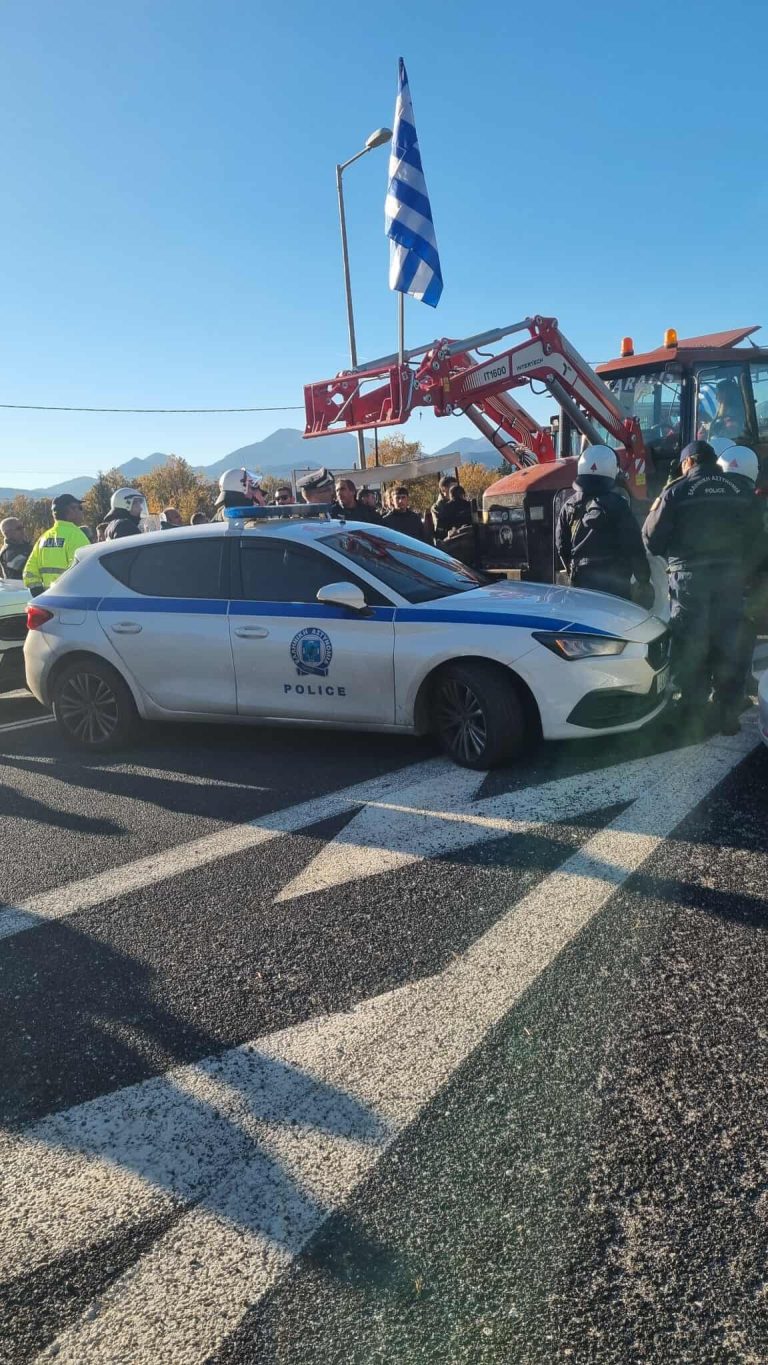 ΑΓΡΟΤΕΣ ΑΣΤΥΝΟΜΙΑ 