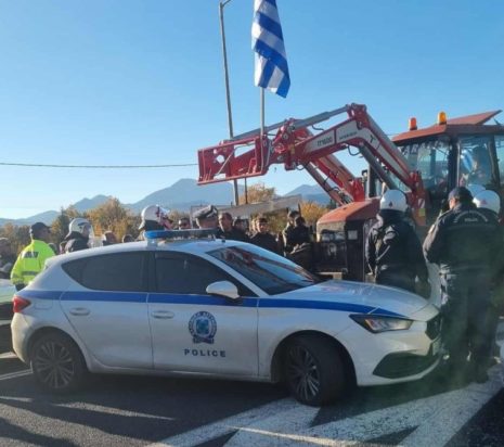 ΑΓΡΟΤΕΣ ΑΣΤΥΝΟΜΙΑ