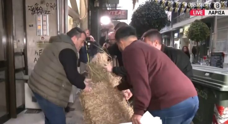 ΑΓΡΟΤΕΣ ΛΑΡΙΣΑ