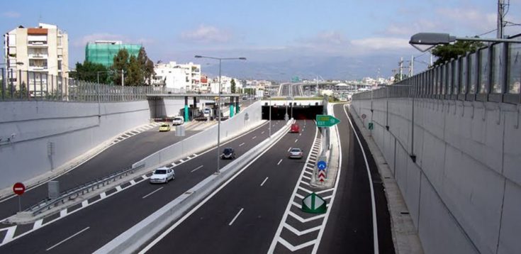 Αττική Οδός