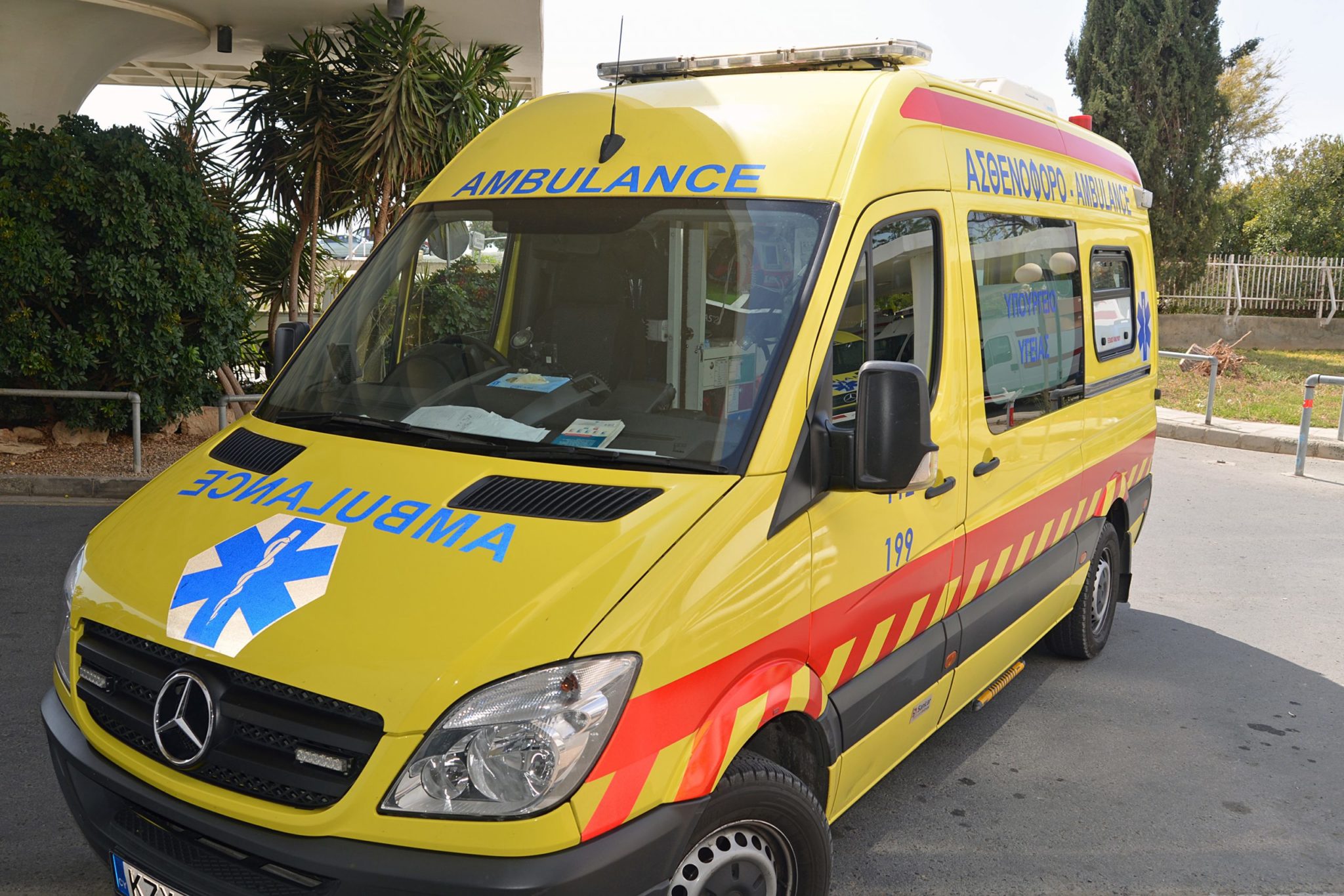 Κύπρος- ατύχημα