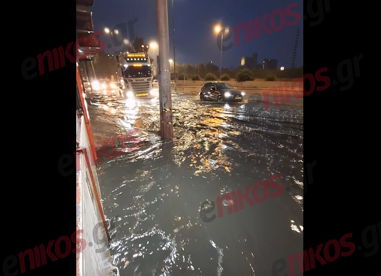 Κακοκαιρία, Byron, βροχές, Καταιγίδες, Λεωφόρος Δημοκρατίας, Κερατσίνι