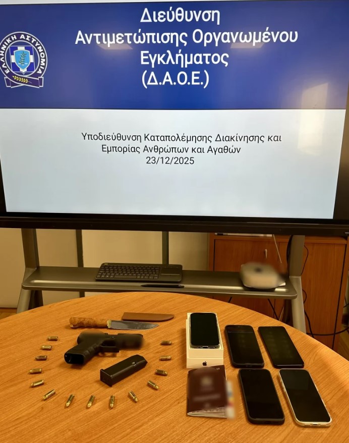 ΚΑΛΥΒΙΑ 35ΧΡΟΝΟΣ