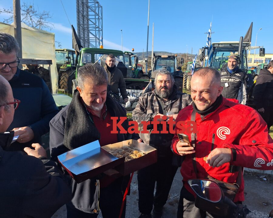 GridArt 20251209 173656819 900x720 1