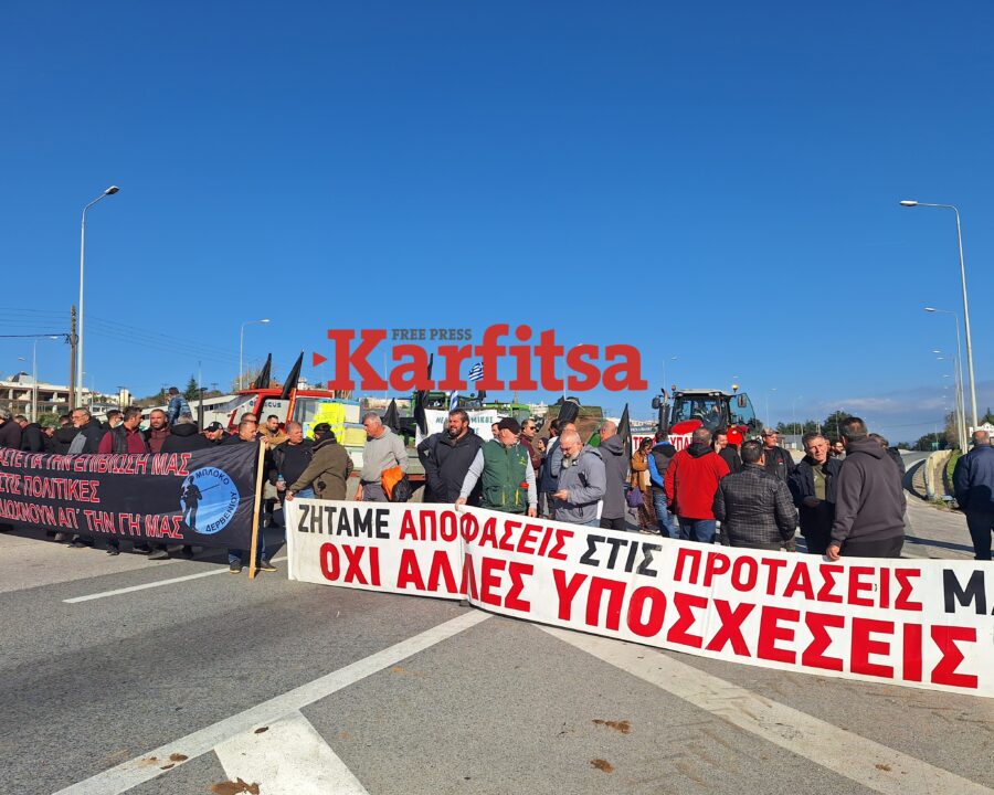 ΔΗΜΑΡΧΟΣ ΑΓΡΟΤΕΣ ΔΕΡΒΕΝΙ