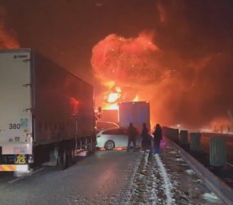 ΙΑΠΩΝΙΑ ΚΑΡΑΜΠΟΛΑ