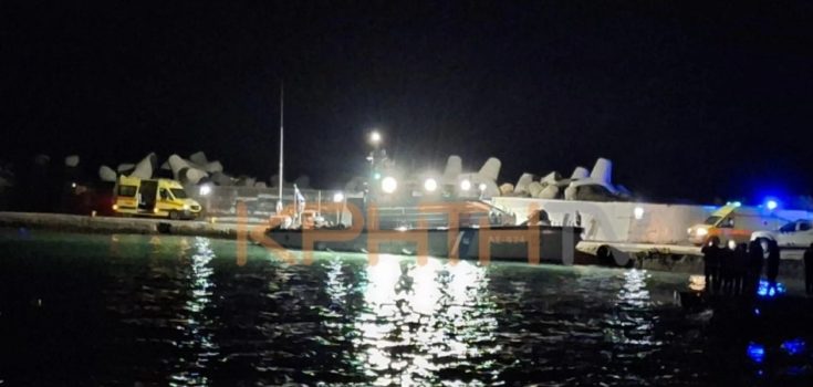 ΚΡΗΤΗ ΜΕΤΑΝΑΣΤΕΣ, ναυάγιο