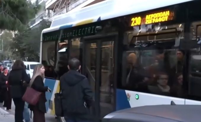 ΛΕΩΦΟΡΕΙΟ ΖΩΓΡΑΦΟΥ