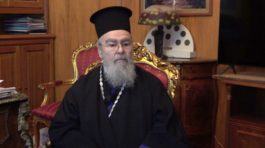 ΧΡΥΣΟΣΤΟΜΟΣ