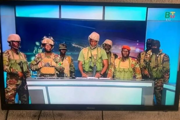 ΜΠΕΝΙΝ ΠΡΑΞΙΚΟΠΗΜΑ