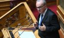 Παπαθανάσης στη Βουλή για Ταμείο Ανάκαμψης: Δεν θα χαθεί ούτε ευρώ - Η αξιολόγηση του ΠΑΣΟΚ είναι από πρόγραμμα ΑΙ αλλά με λάθος στοιχεία