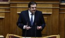 Πιερρακάκης για τα κόκκινα δάνεια: Με τη νέα ρύθμιση πάνω από 100.000 πολίτες θα δουν τη δόση τους να μειώνεται ραγδαία