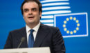 Πιερρακάκης: Να διαφυλάξουμε τον διεθνή ρόλο του ευρώ και τη νομισματική κυριαρχία της ΕΕ