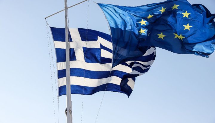 Ελλάδα ΕΕ