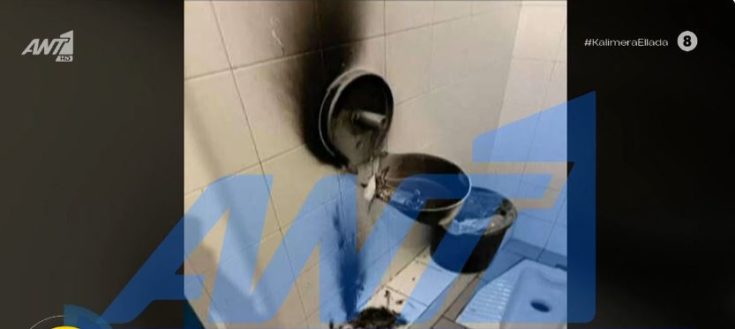 Εμπρηστικές ενέργειες σε Λύκειο στη Γλυφάδα