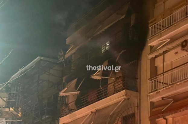 ΘΕΣΣΑΛΟΝΙΚΗ ΦΩΤΙΑ