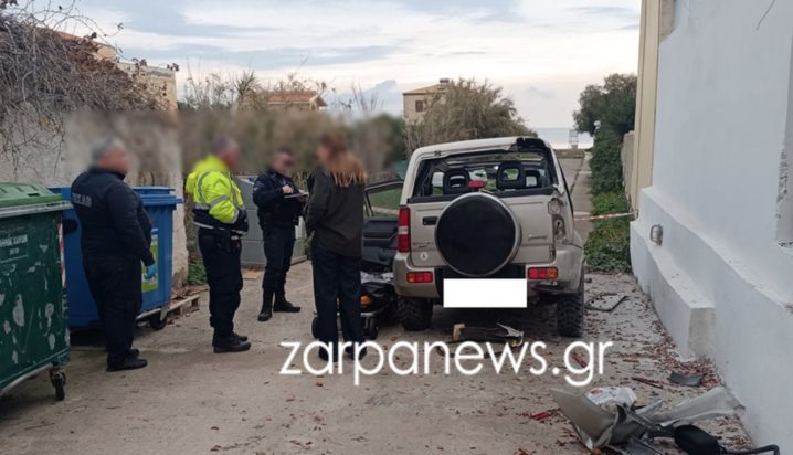 τροχαίο Χανιά