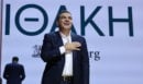 Αλέξης Τσίπρας: «Το ταξίδι συνεχίζεται... Ή μήπως τώρα αρχίζει;»