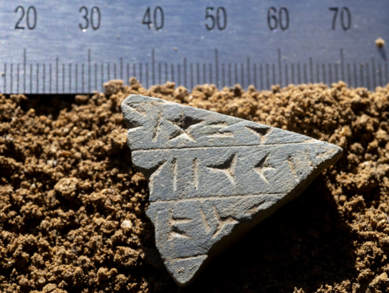 Φωτογραφία: Petr Zajíček – Správa Jeskyní CR