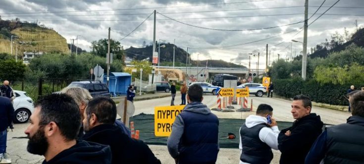 αγρότες- Αχαΐα