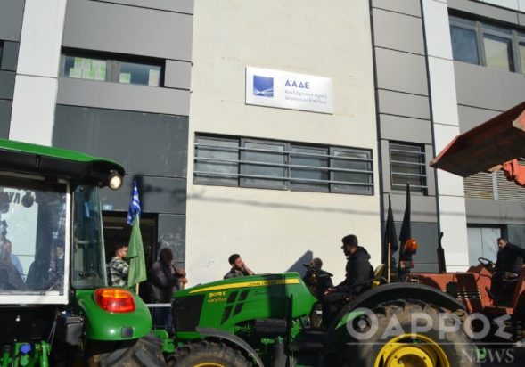 αγρότες Θουρία