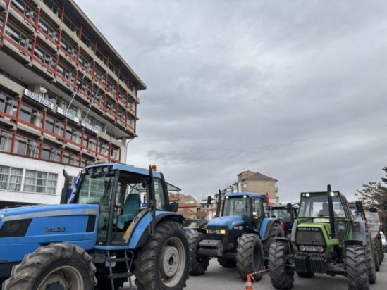 Αγρότες - Φλώρινα